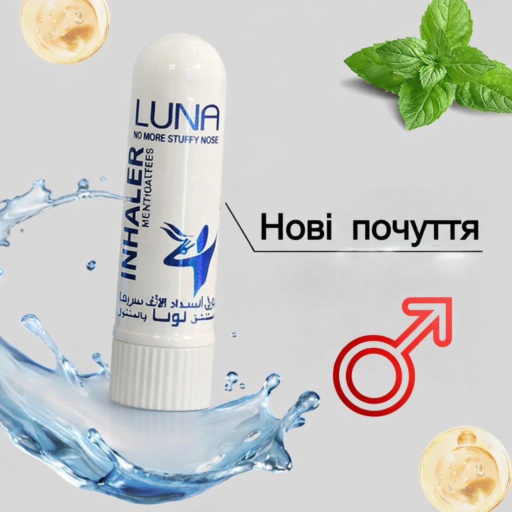Товар